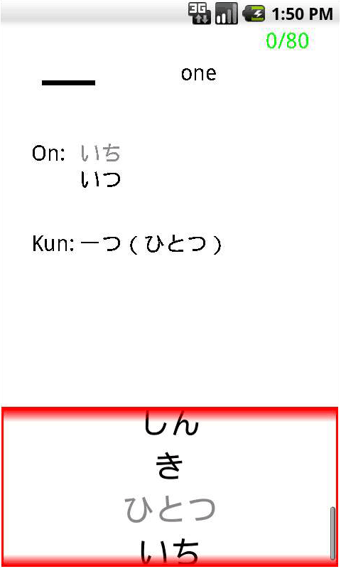 Gameplay